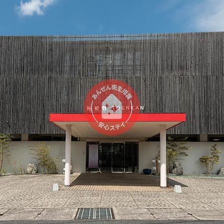 Oyo Ryokan Touenkan Miasa-Onsen Misasa Екстериор снимка