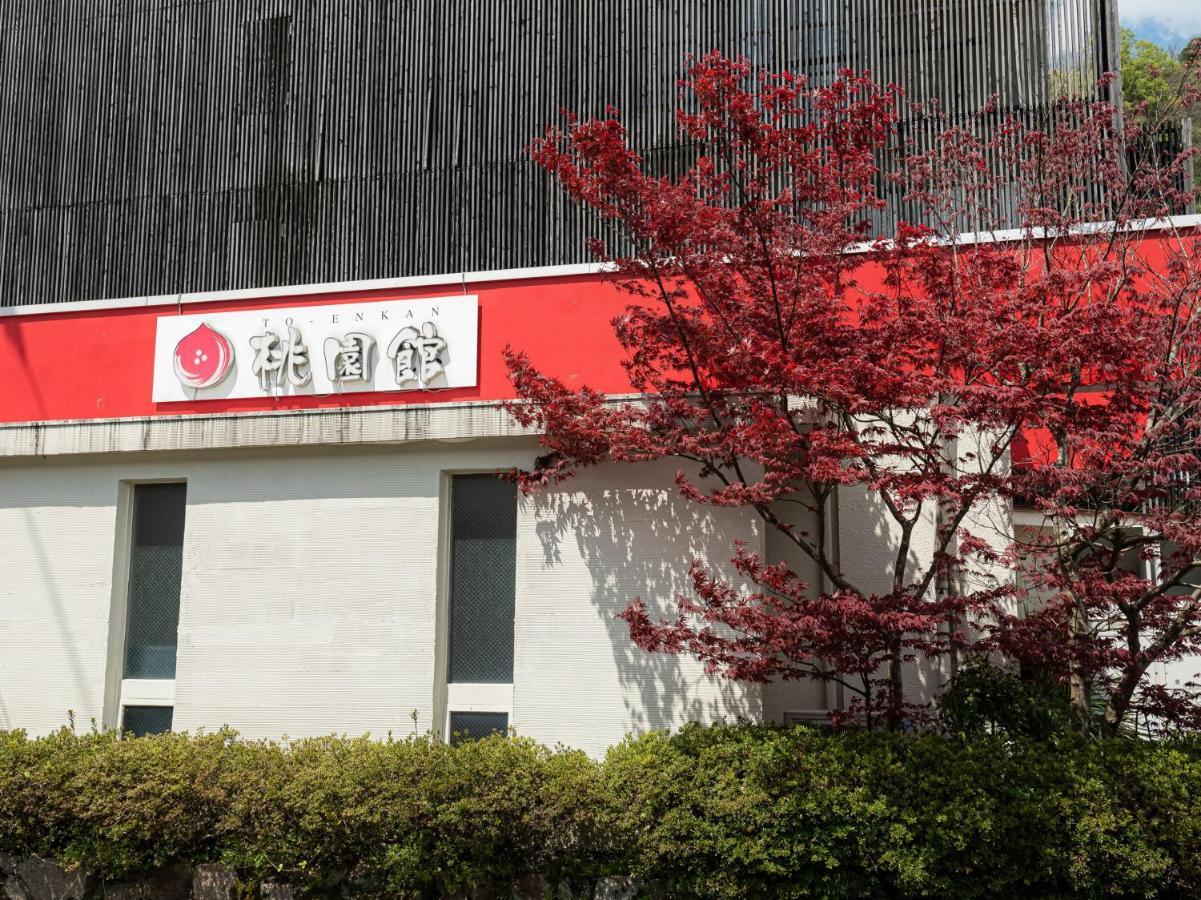 Oyo Ryokan Touenkan Miasa-Onsen Misasa Екстериор снимка