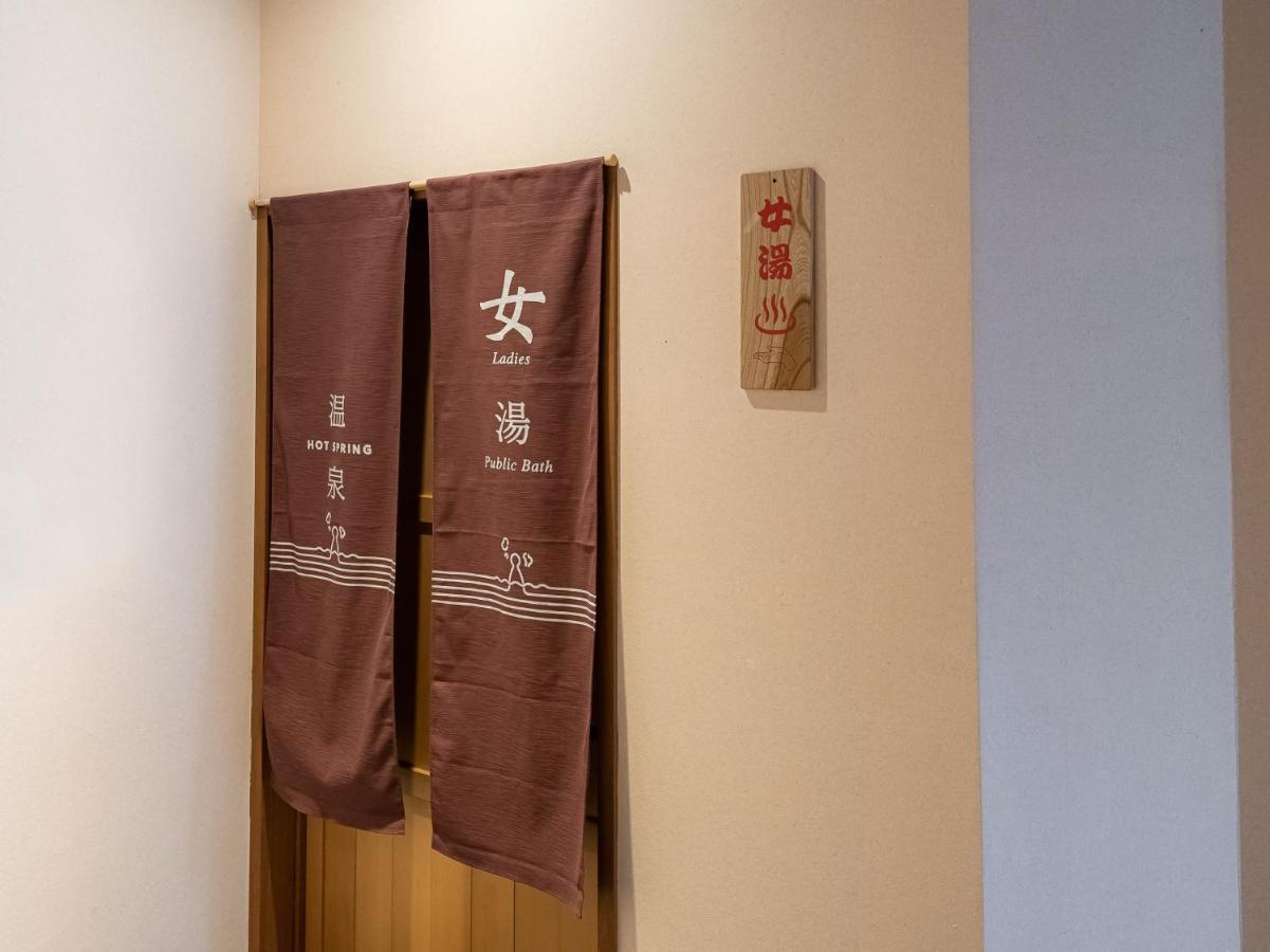 Oyo Ryokan Touenkan Miasa-Onsen Misasa Екстериор снимка